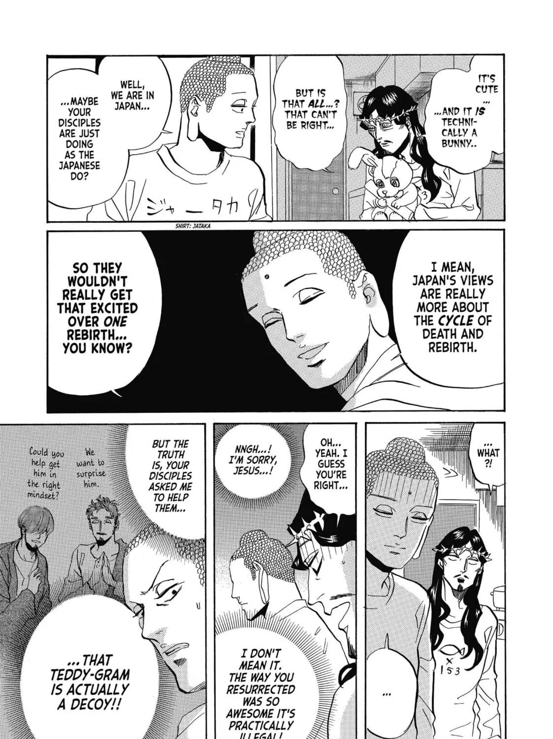 Read Saint Young Men chapter 35 image 4 on Lezhin