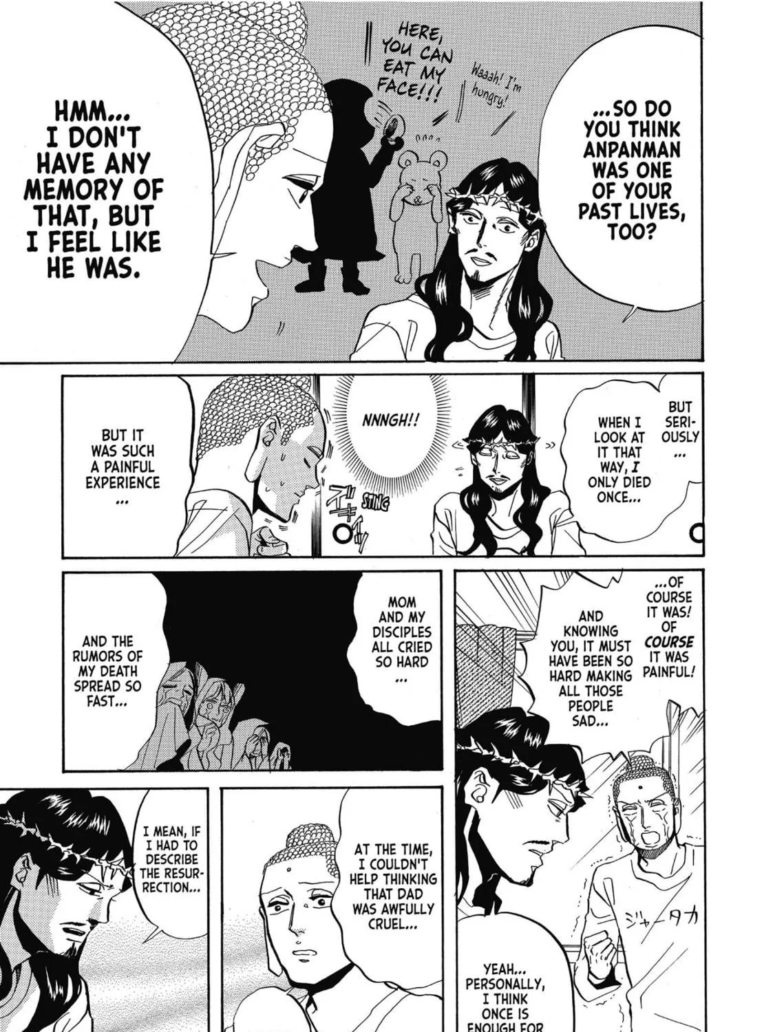 Read Saint Young Men chapter 35 image 8 on Lezhin