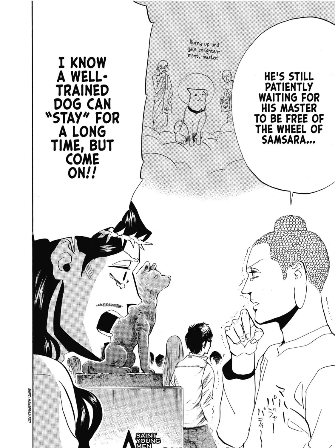 Read Saint Young Men chapter 36 image 2 on Lezhin