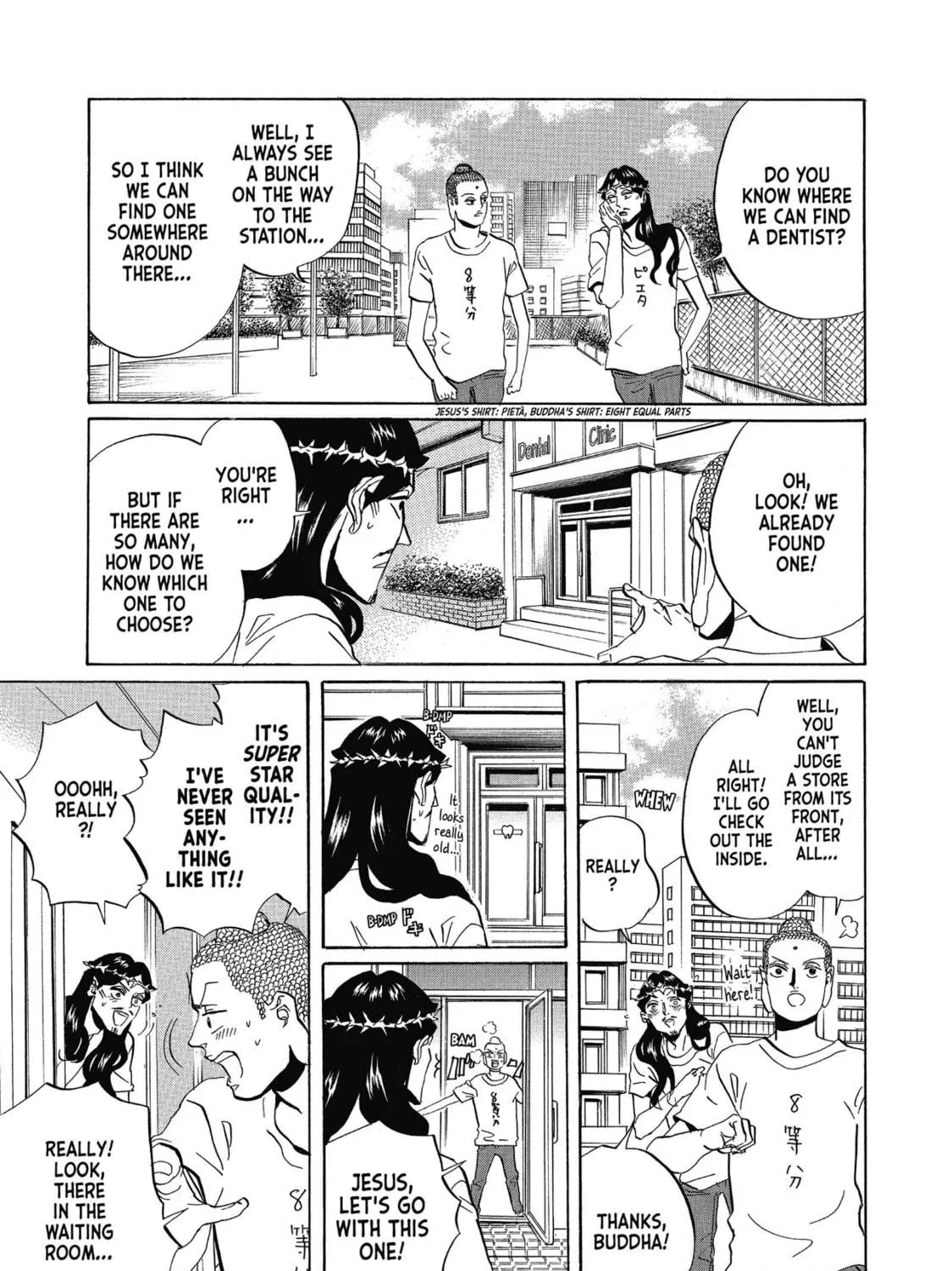 Read Saint Young Men chapter 37 image 10 on Lezhin