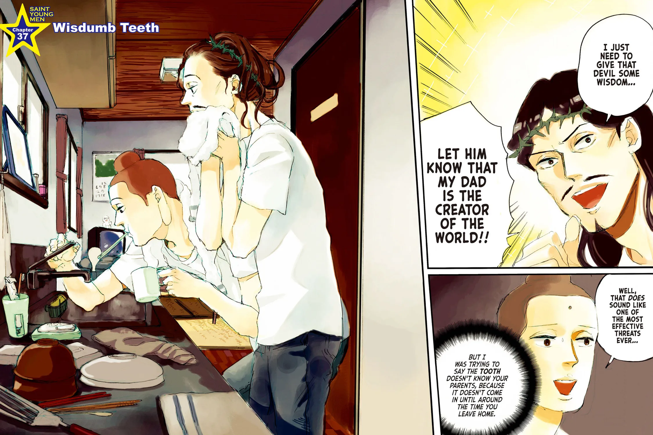 Read Saint Young Men chapter 37 image 2 on Lezhin