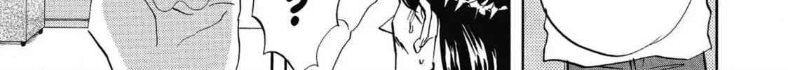Read Saint Young Men chapter 37 image 27 on Lezhin