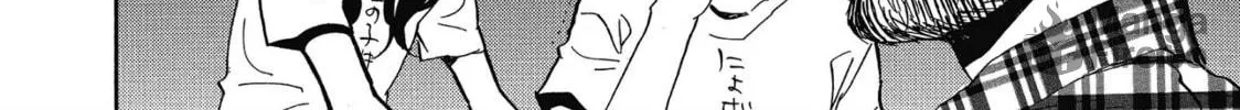 Read Saint Young Men chapter 38 image 11 on Lezhin