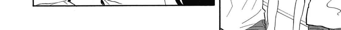 Read Saint Young Men chapter 38 image 15 on Lezhin