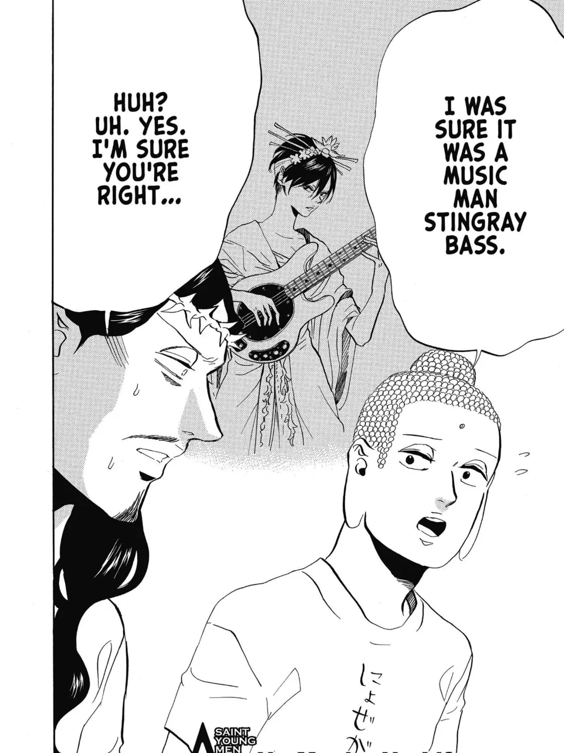 Read Saint Young Men chapter 38 image 2 on Lezhin