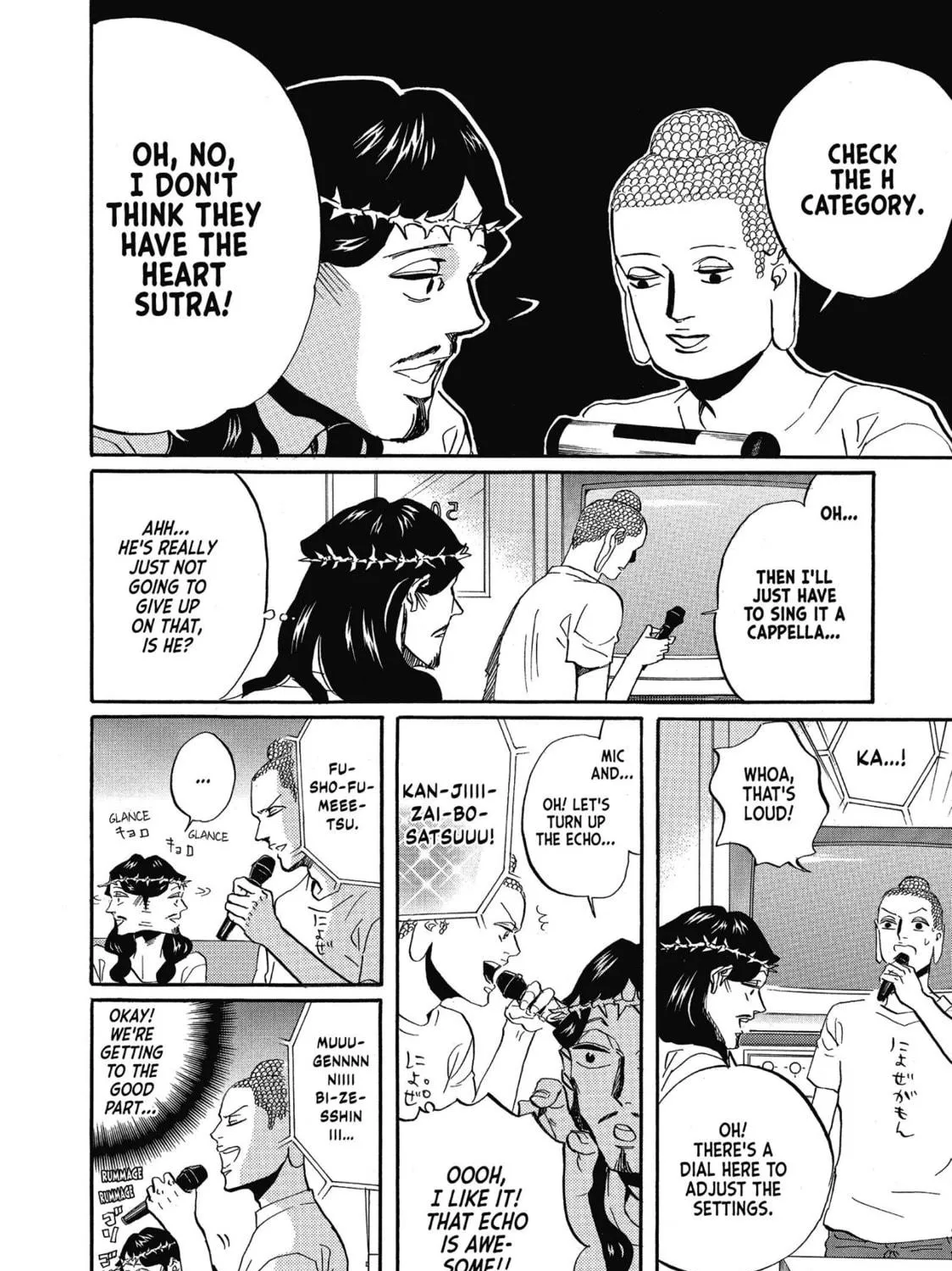 Read Saint Young Men chapter 38 image 22 on Lezhin