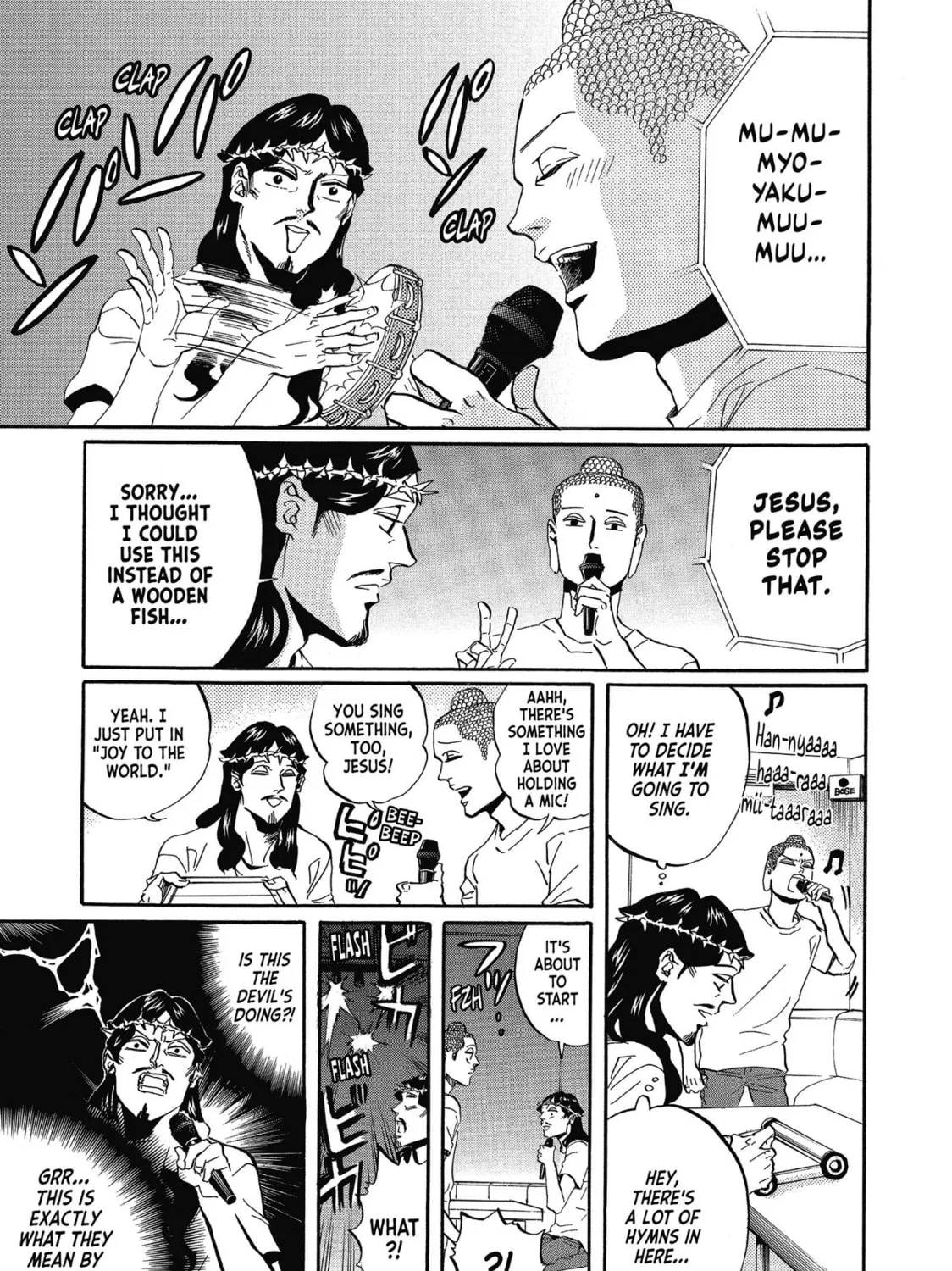 Read Saint Young Men chapter 38 image 24 on Lezhin