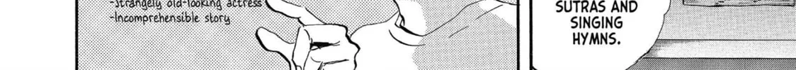 Read Saint Young Men chapter 38 image 27 on Lezhin