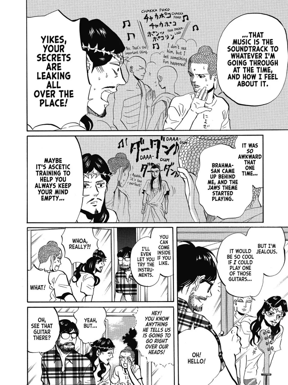 Read Saint Young Men chapter 38 image 6 on Lezhin