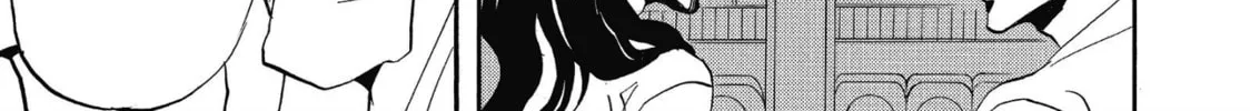 Read Saint Young Men chapter 39 image 13 on Lezhin
