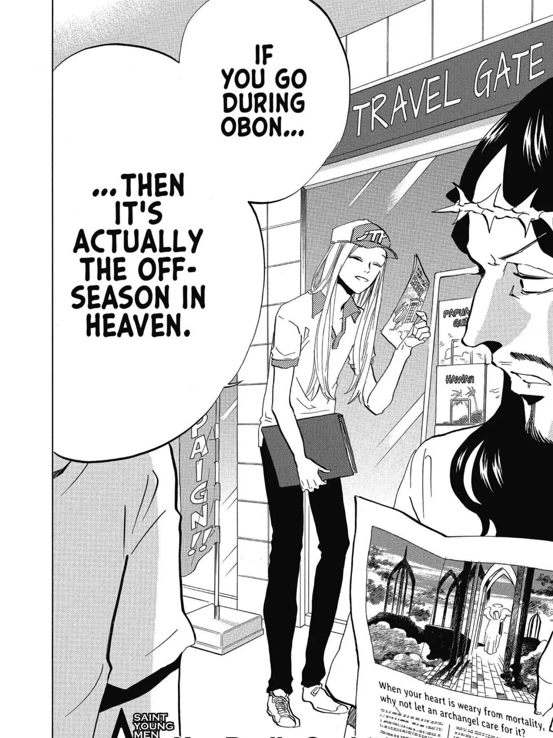 Read Saint Young Men chapter 39 image 2 on Lezhin