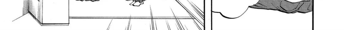 Read Saint Young Men chapter 39 image 25 on Lezhin