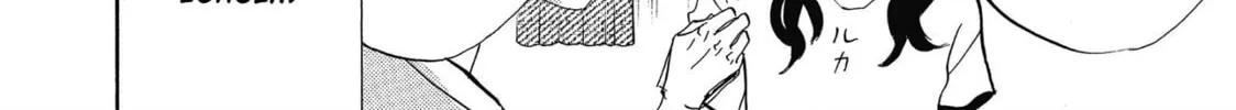 Read Saint Young Men chapter 39 image 31 on Lezhin
