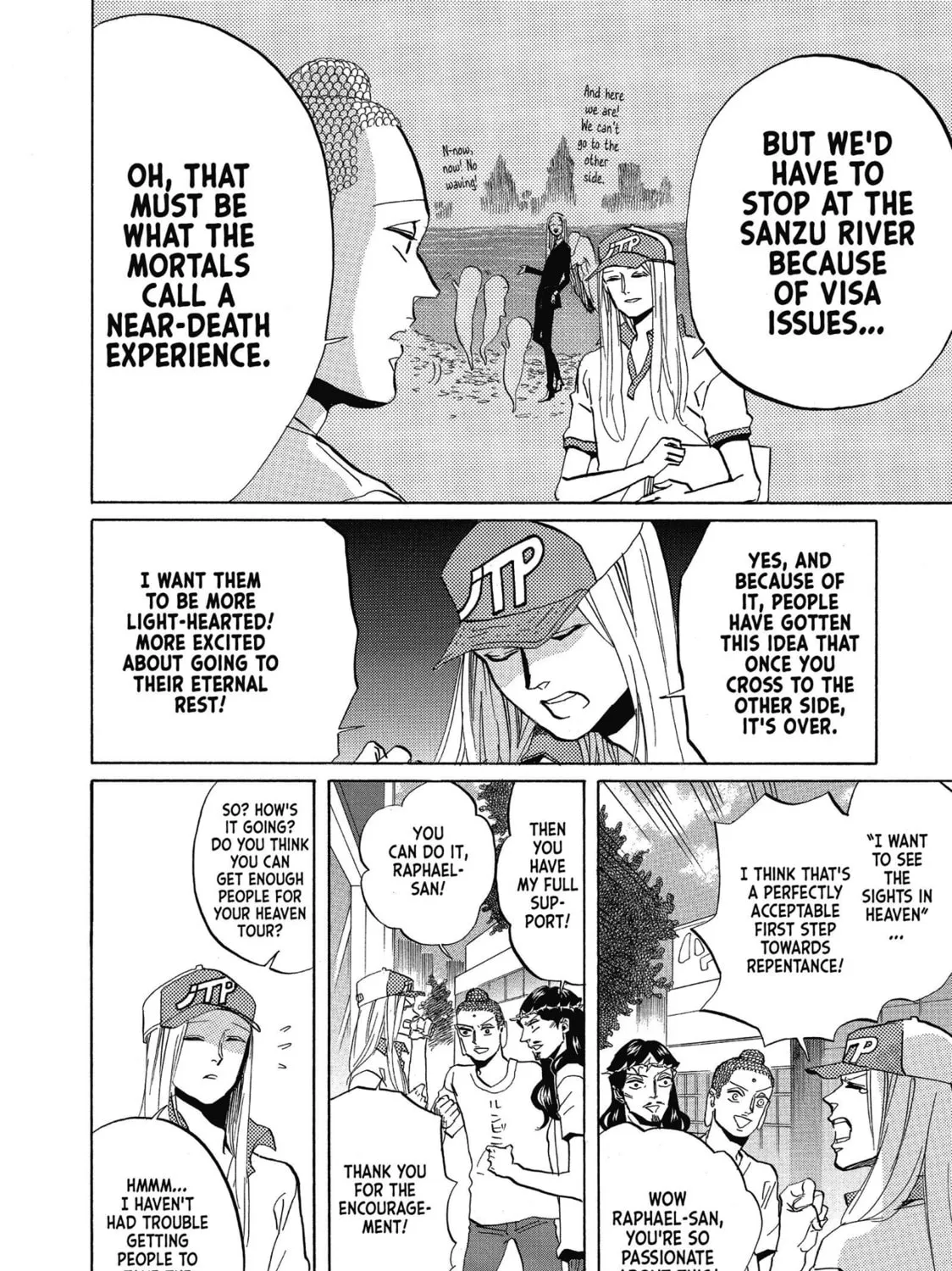 Read Saint Young Men chapter 39 image 6 on Lezhin