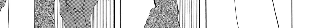 Read Saint Young Men chapter 4 image 1 on Lezhin
