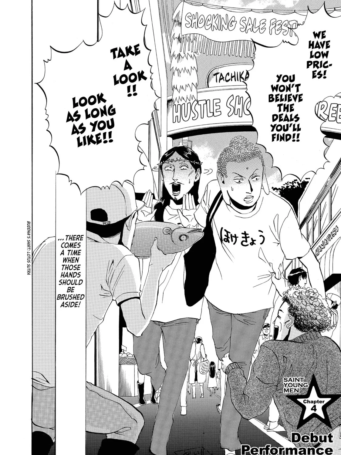 Read Saint Young Men chapter 4 image 2 on Lezhin