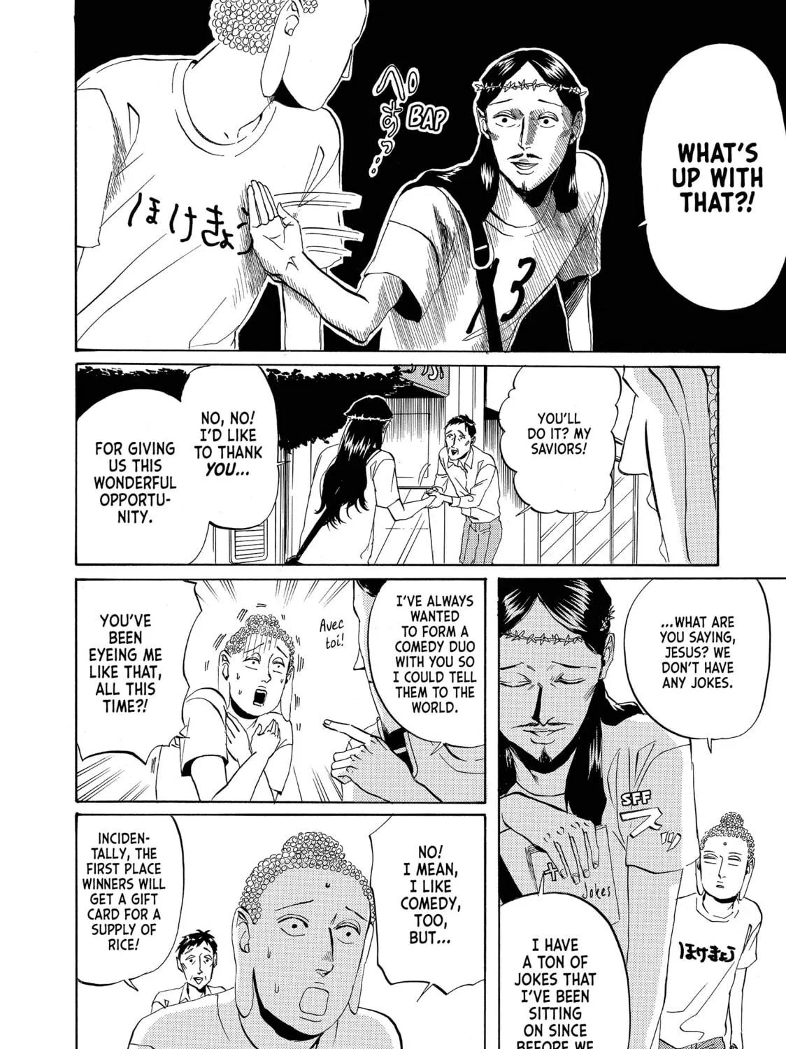 Read Saint Young Men chapter 4 image 22 on Lezhin