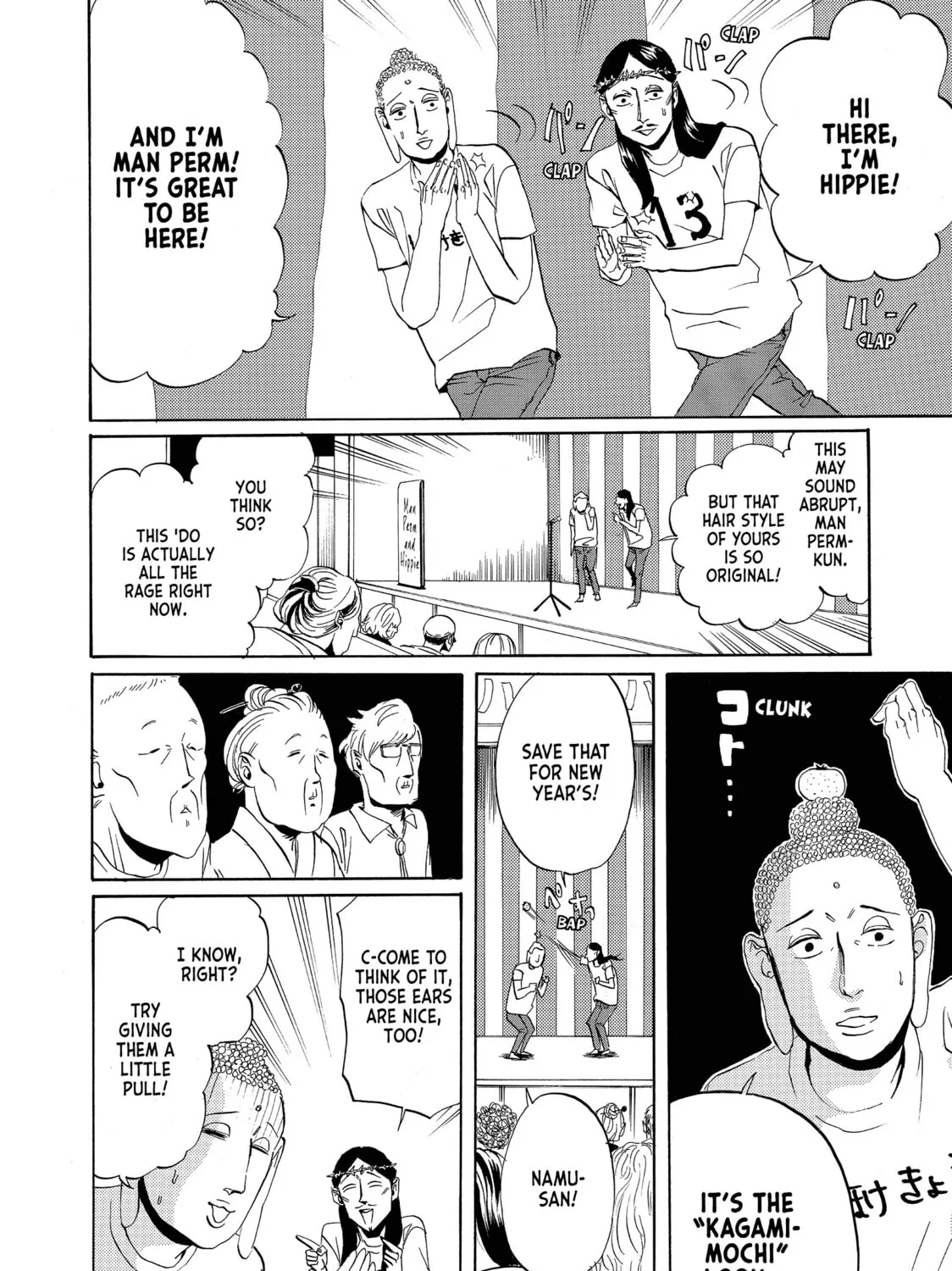Read Saint Young Men chapter 4 image 26 on Lezhin