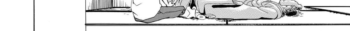 Read Saint Young Men chapter 4 image 31 on Lezhin