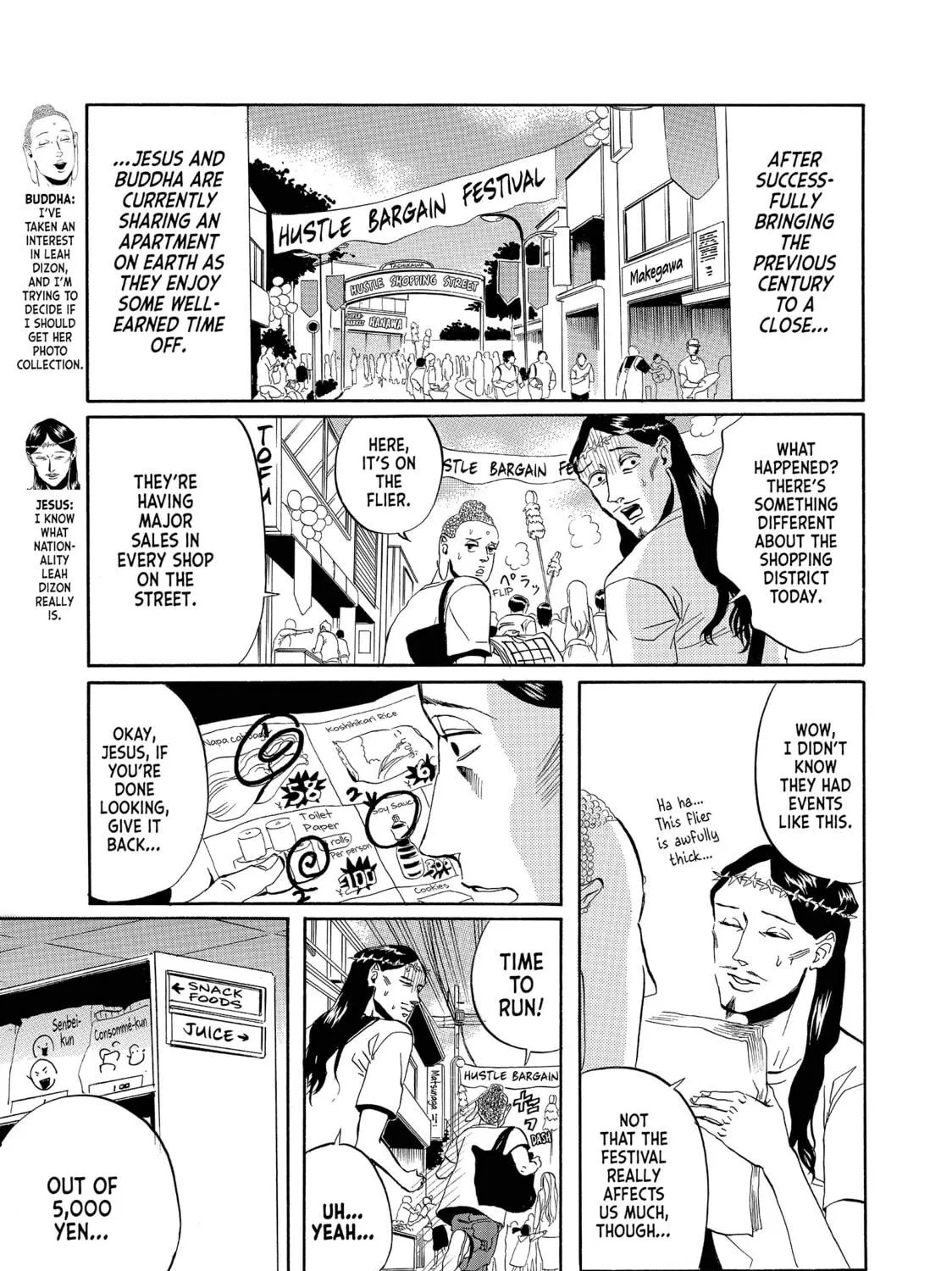 Read Saint Young Men chapter 4 image 4 on Lezhin