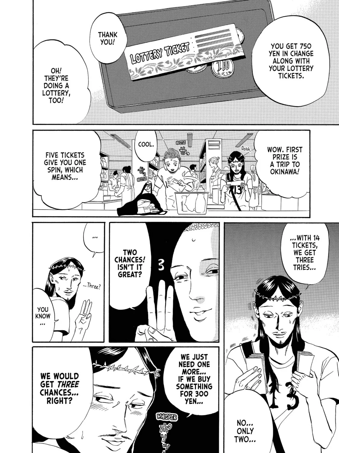 Read Saint Young Men chapter 4 image 6 on Lezhin