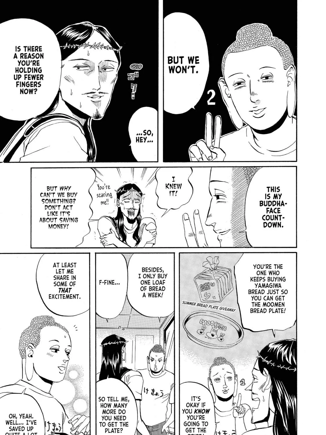 Read Saint Young Men chapter 4 image 8 on Lezhin
