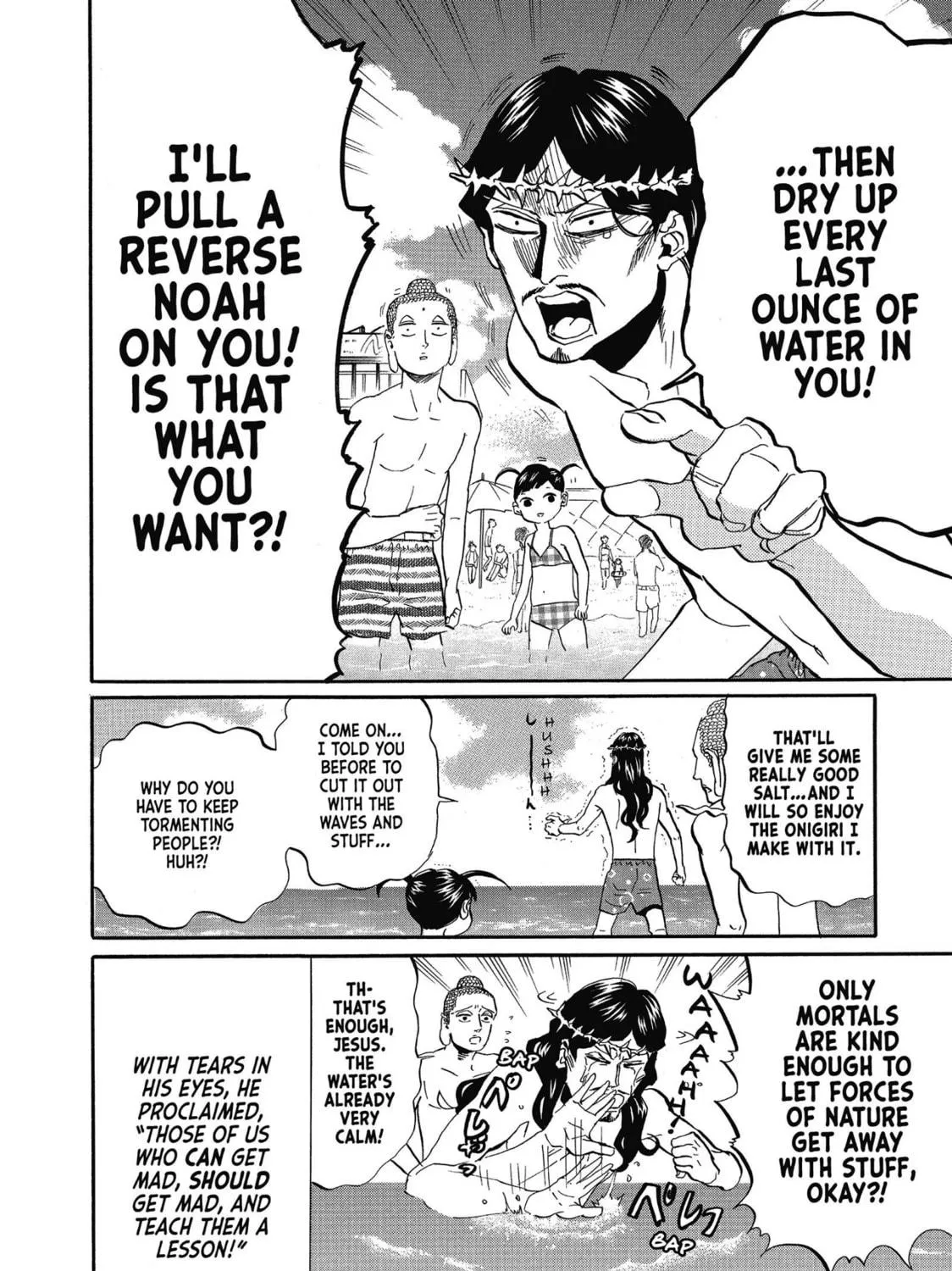 Read Saint Young Men chapter 40 image 10 on Lezhin