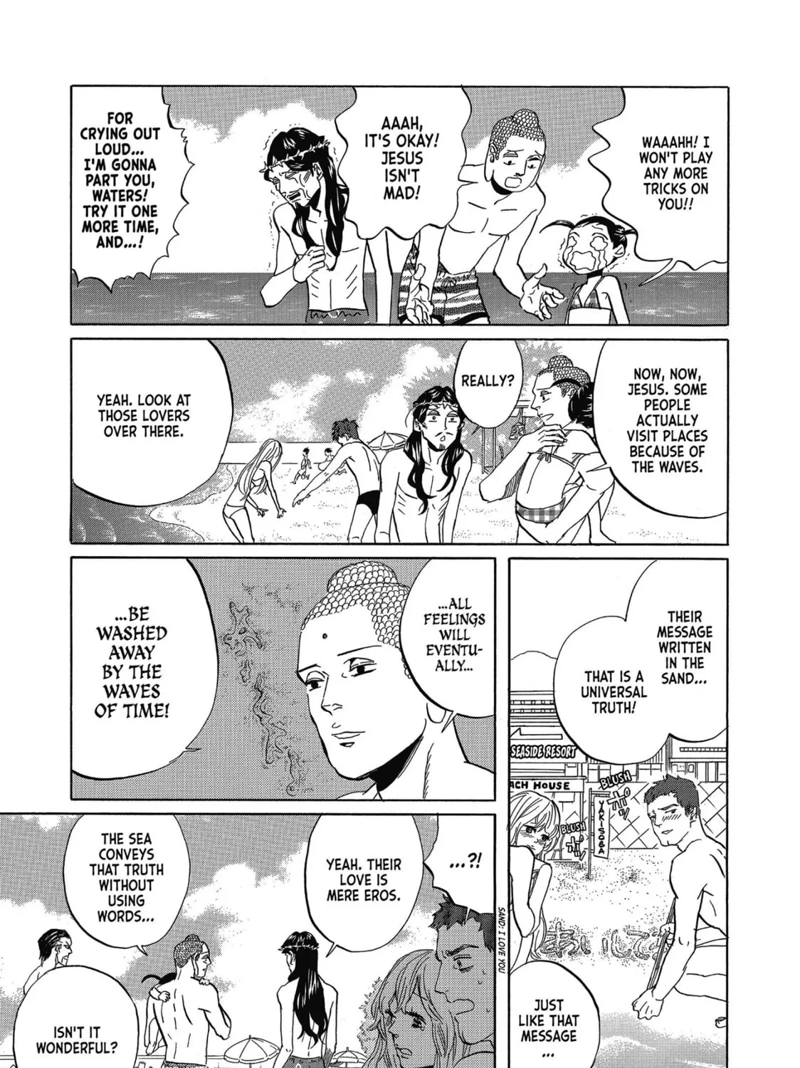 Read Saint Young Men chapter 40 image 12 on Lezhin