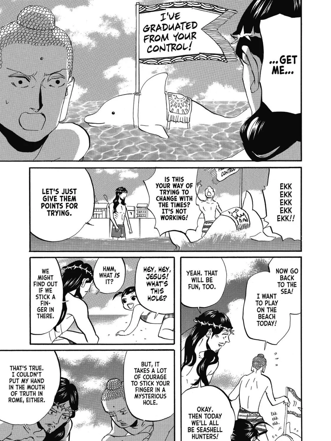 Read Saint Young Men chapter 40 image 16 on Lezhin