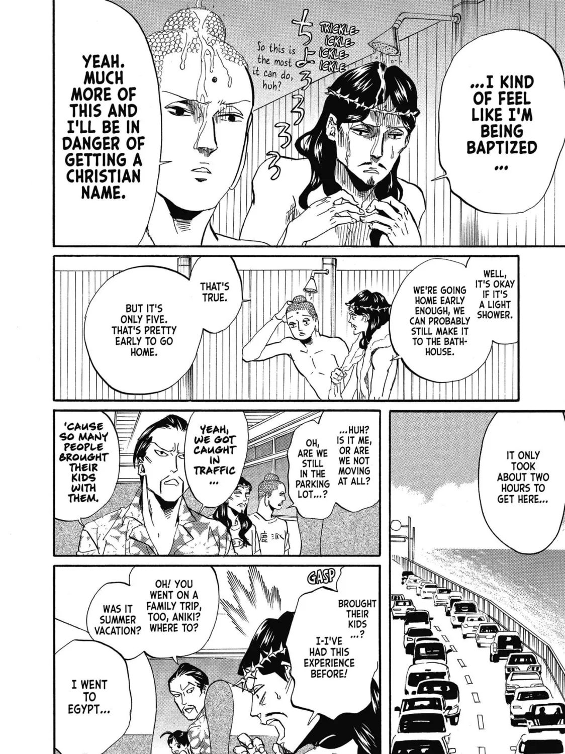 Read Saint Young Men chapter 40 image 26 on Lezhin