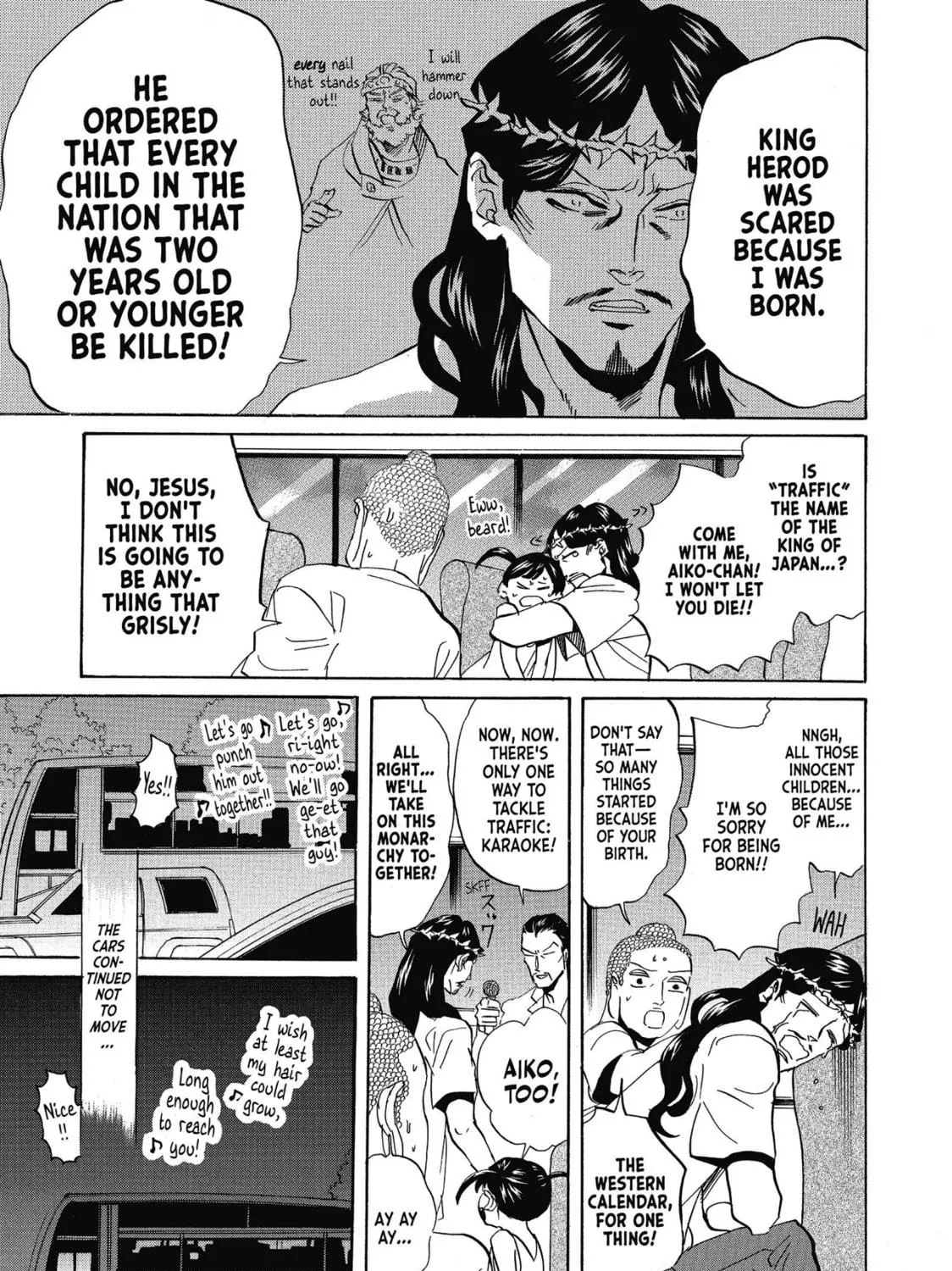 Read Saint Young Men chapter 40 image 28 on Lezhin
