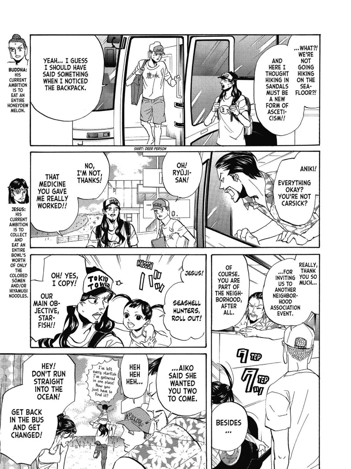 Read Saint Young Men chapter 40 image 4 on Lezhin