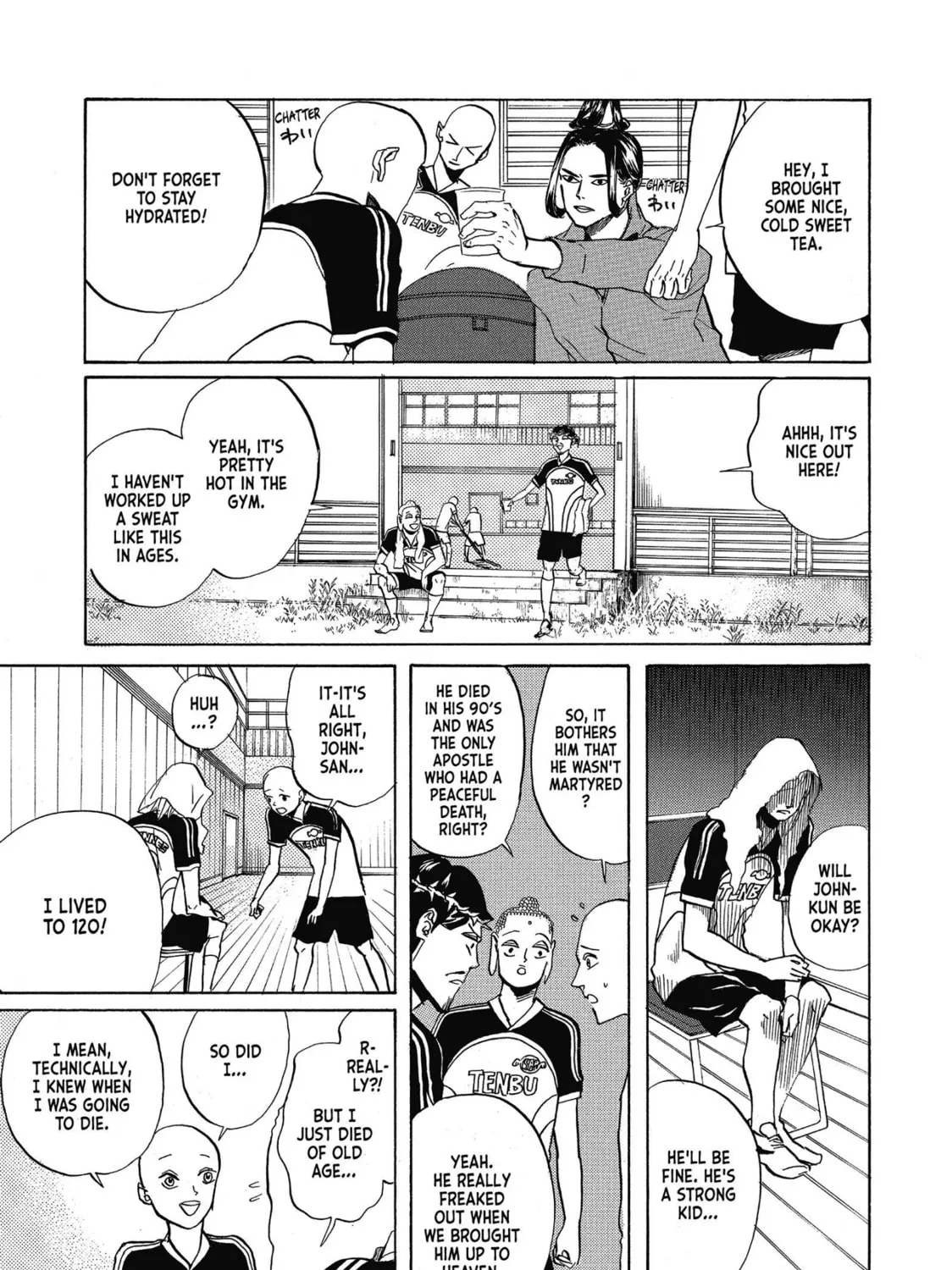 Read Saint Young Men chapter 41 image 24 on Lezhin