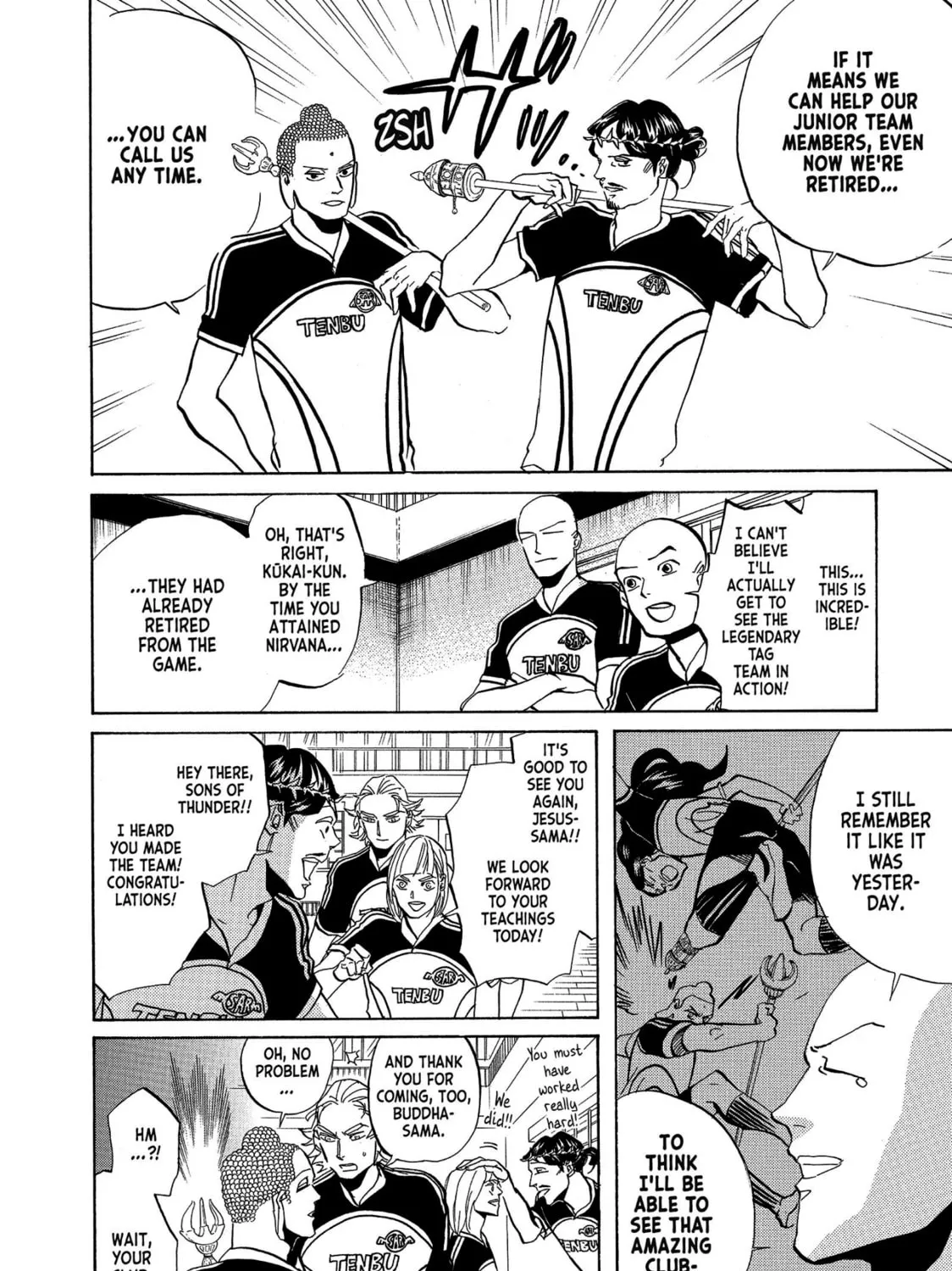 Read Saint Young Men chapter 41 image 6 on Lezhin