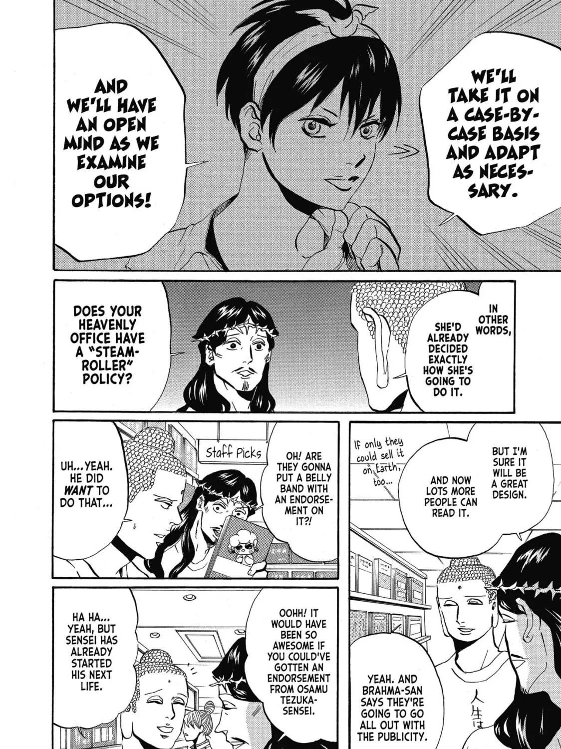 Read Saint Young Men chapter 42 image 10 on Lezhin
