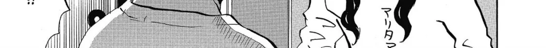 Read Saint Young Men chapter 42 image 21 on Lezhin