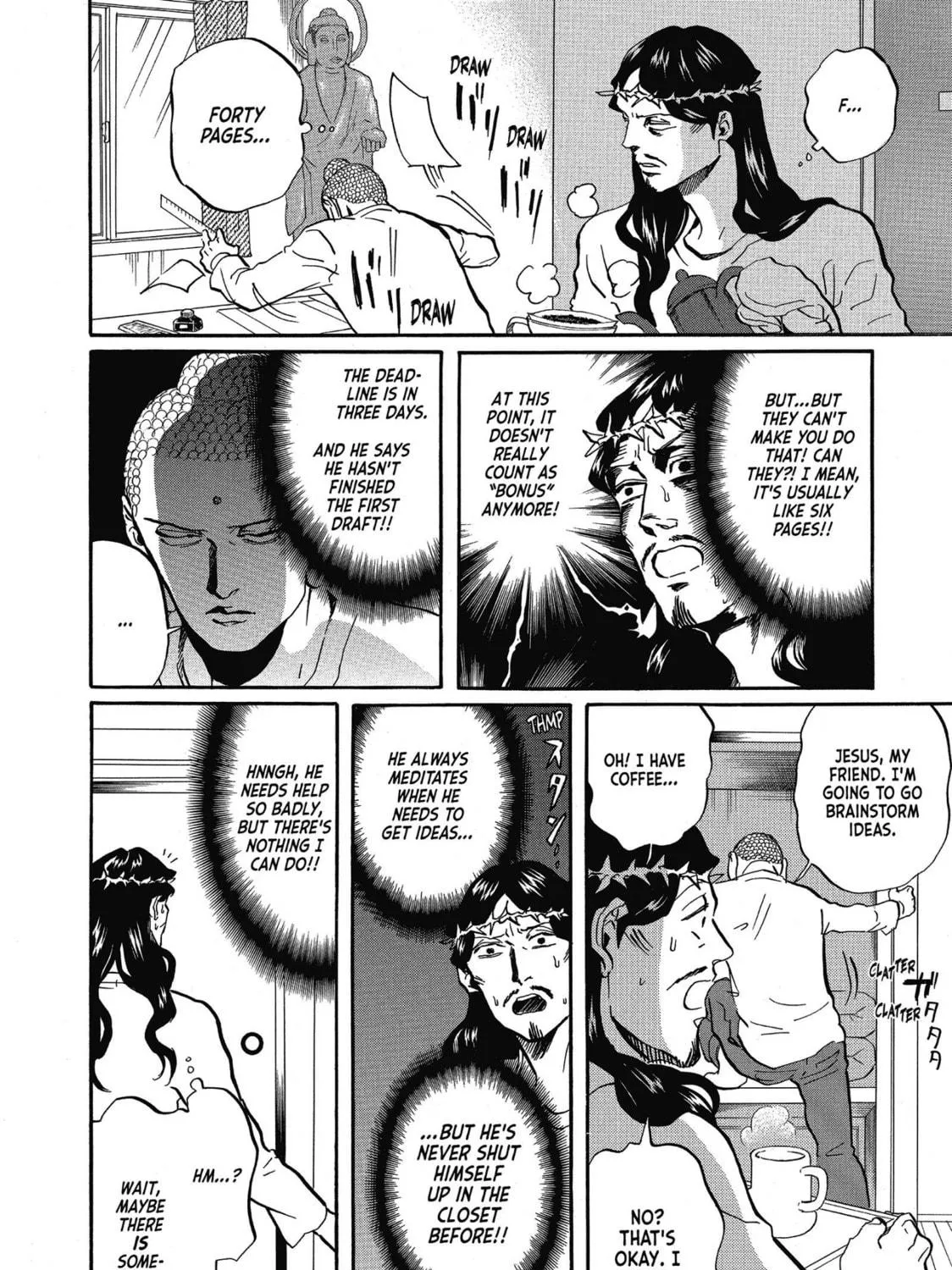Read Saint Young Men chapter 42 image 22 on Lezhin