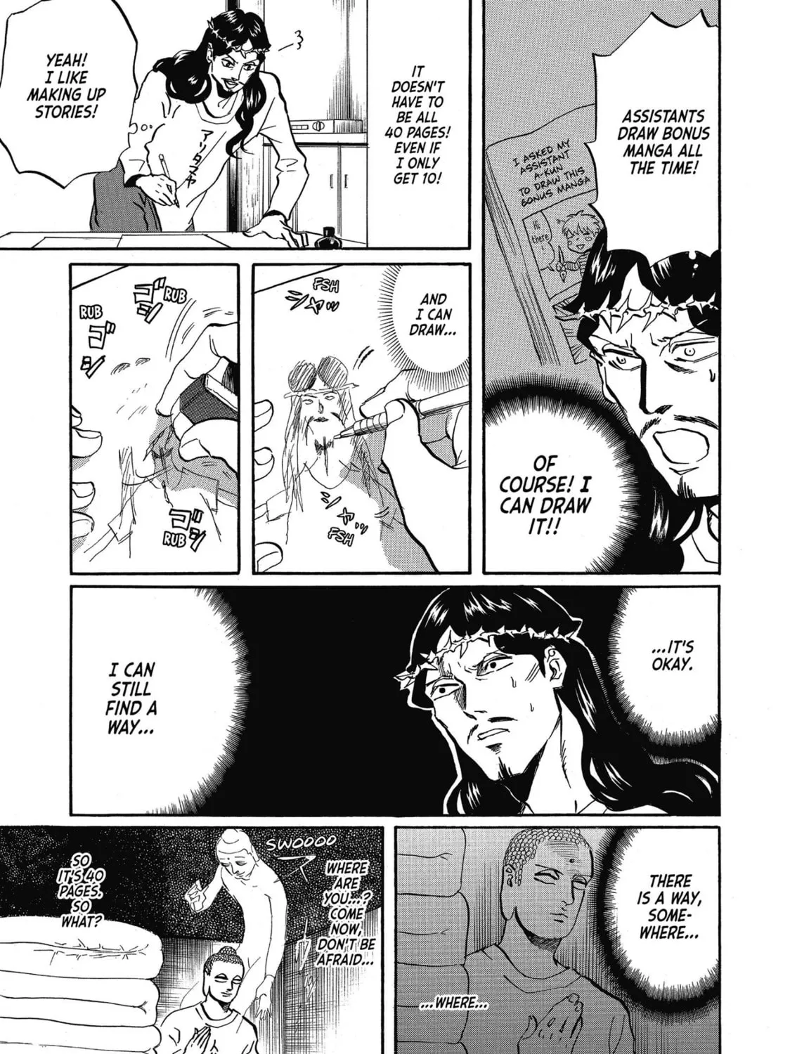 Read Saint Young Men chapter 42 image 24 on Lezhin