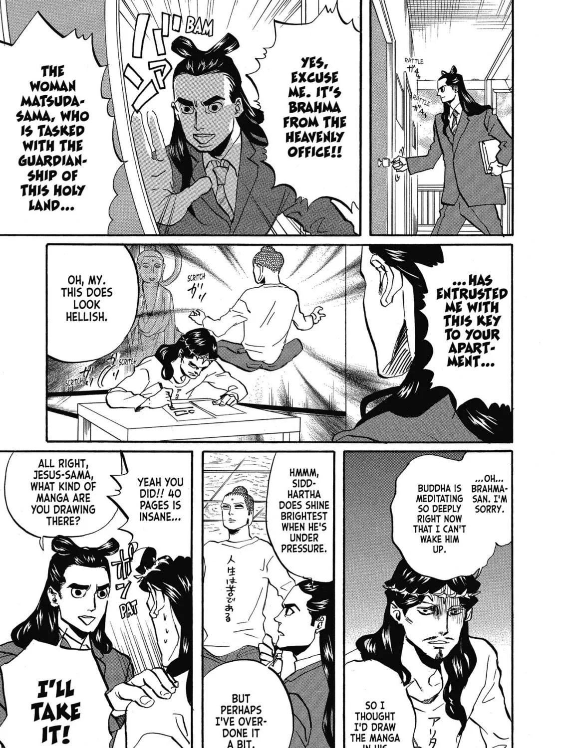 Read Saint Young Men chapter 42 image 28 on Lezhin
