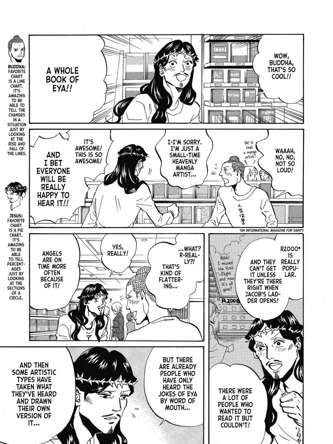 Read Saint Young Men chapter 42 image 4 on Lezhin