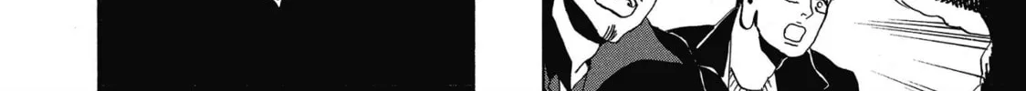 Read Saint Young Men chapter 43 image 31 on Lezhin