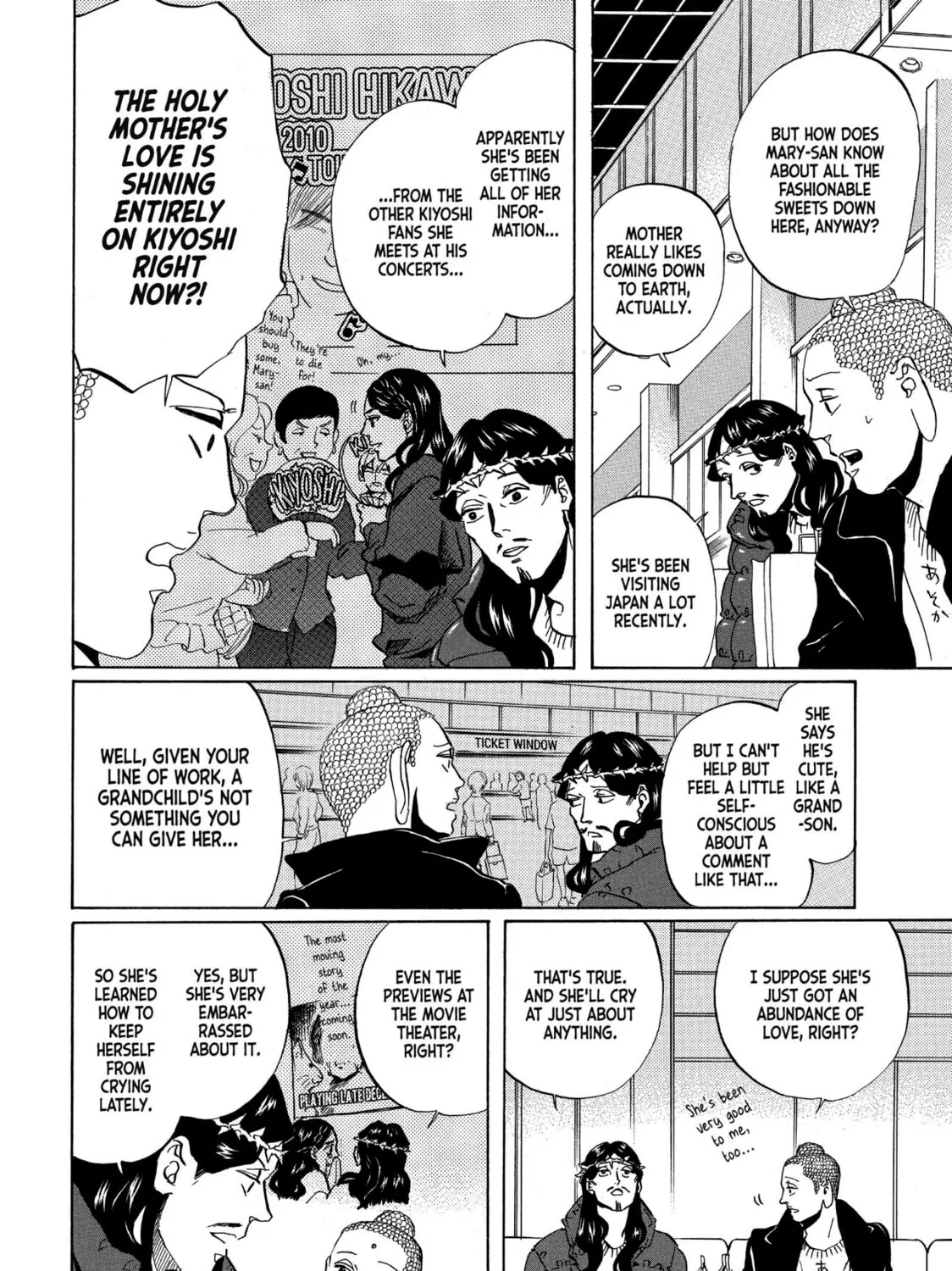 Read Saint Young Men chapter 44 image 12 on Lezhin