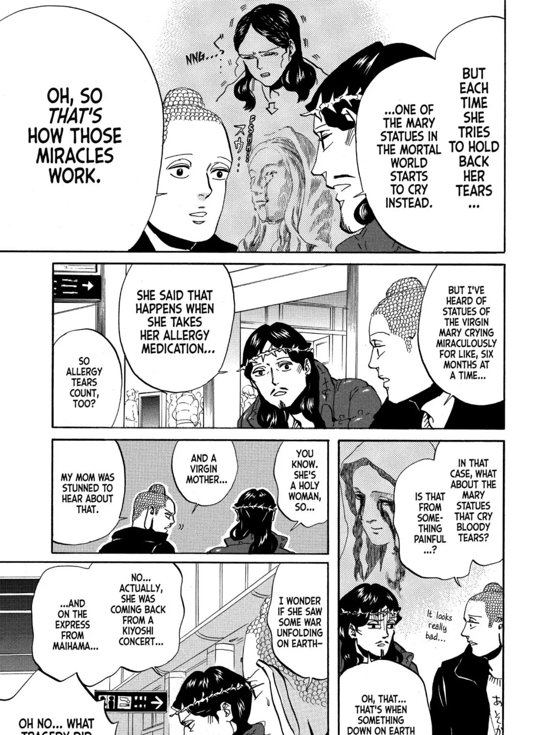Read Saint Young Men chapter 44 image 14 on Lezhin