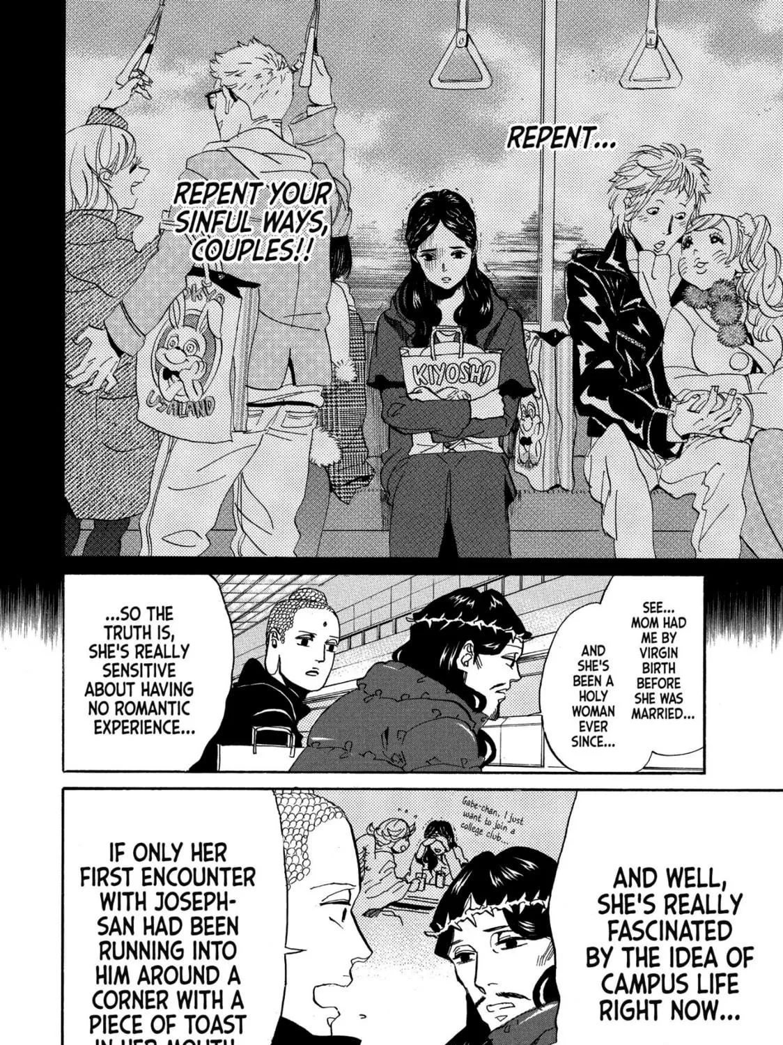 Read Saint Young Men chapter 44 image 16 on Lezhin