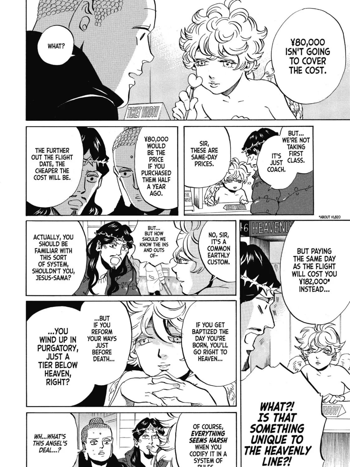 Read Saint Young Men chapter 44 image 20 on Lezhin