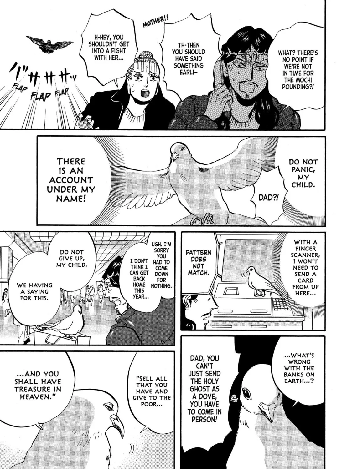Read Saint Young Men chapter 44 image 26 on Lezhin