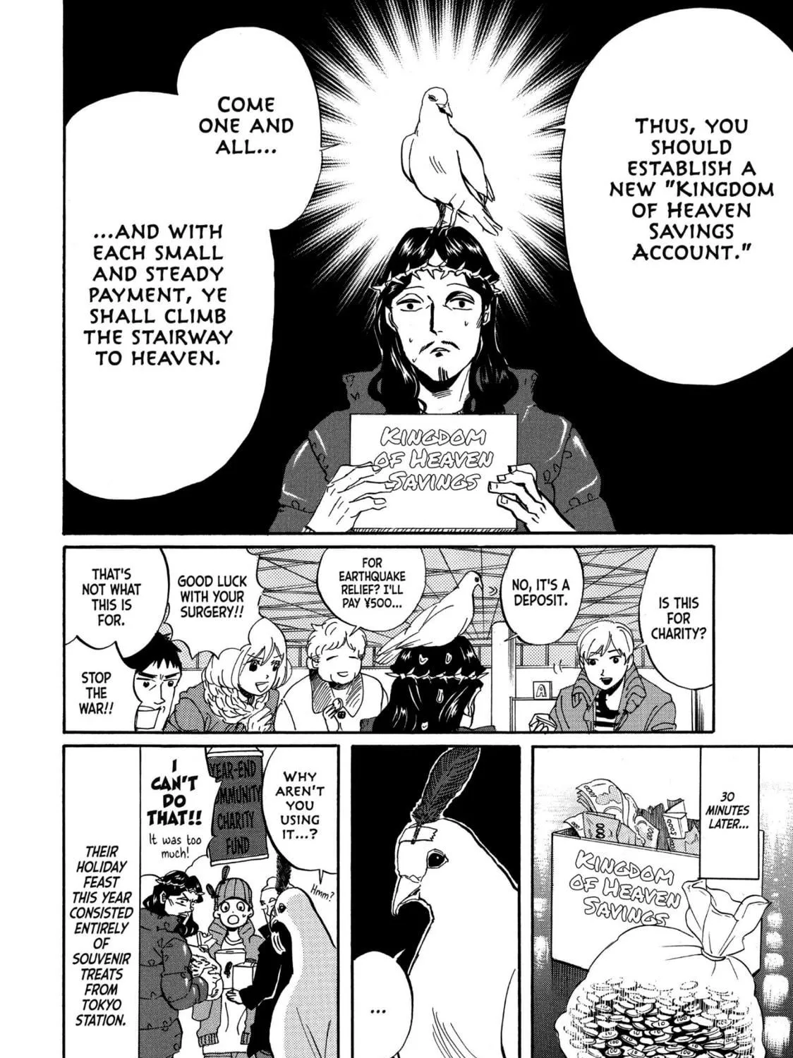 Read Saint Young Men chapter 44 image 28 on Lezhin