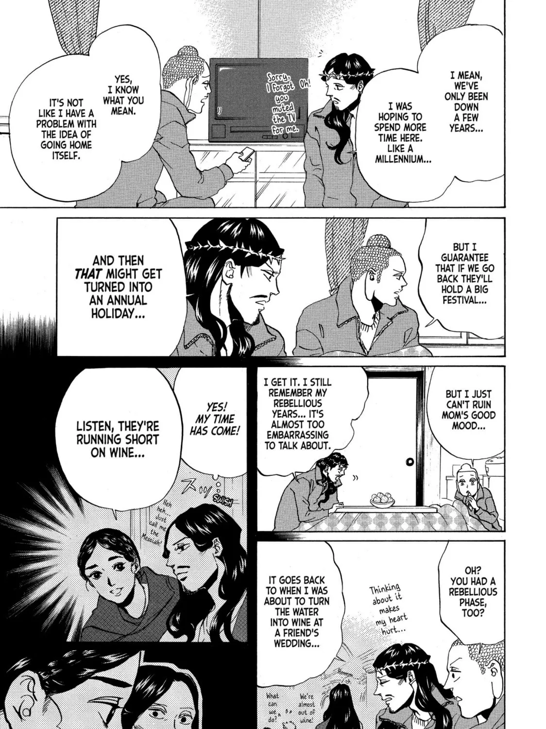 Read Saint Young Men chapter 44 image 6 on Lezhin