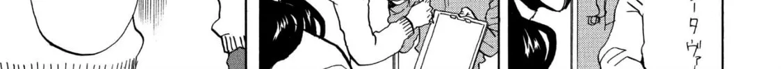 Read Saint Young Men chapter 45 image 1 on Lezhin