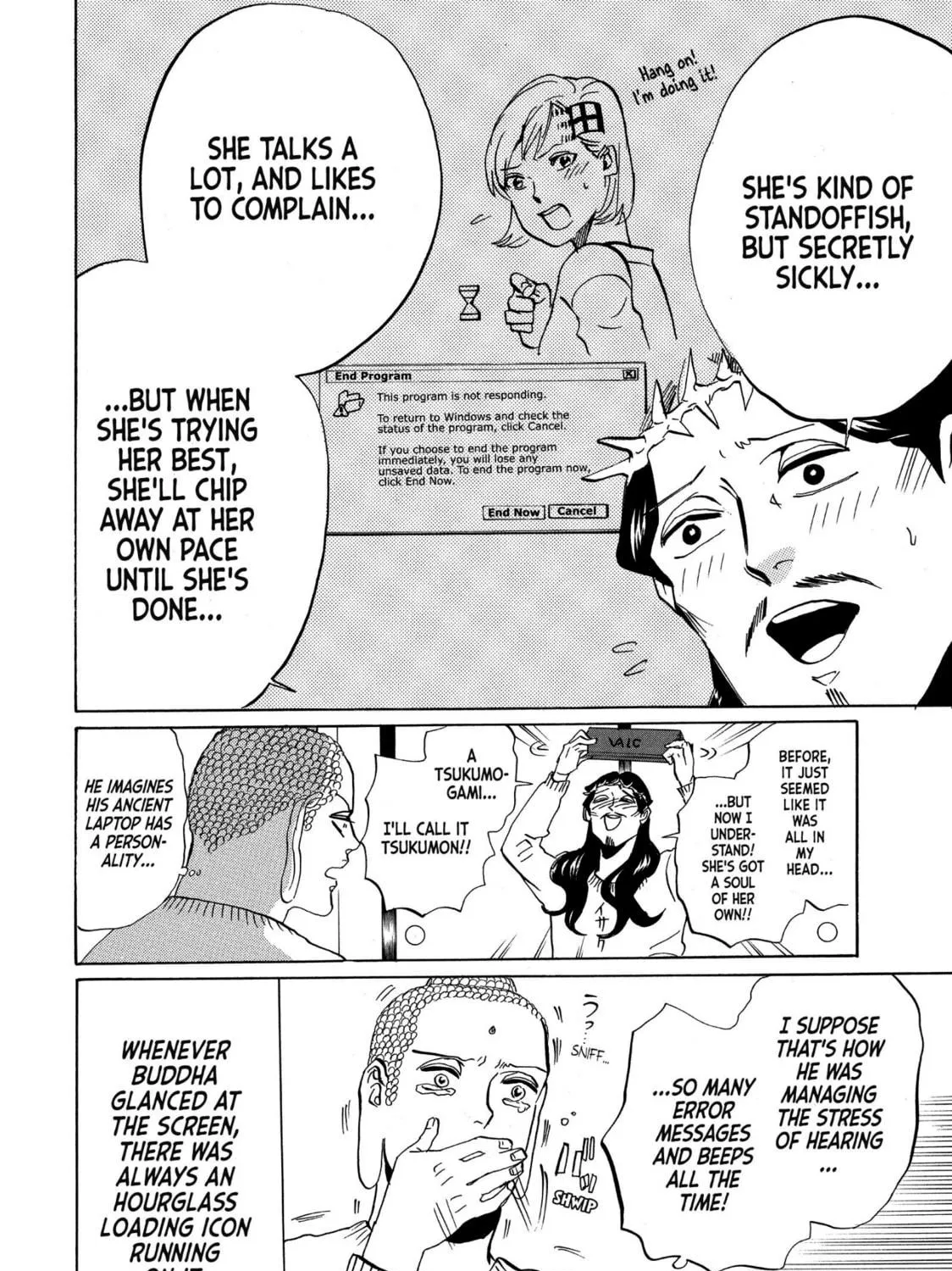 Read Saint Young Men chapter 45 image 10 on Lezhin